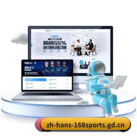 坚持做好最基础的查球体验(168sports)